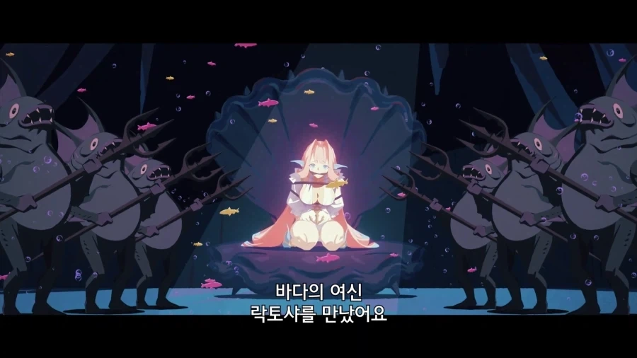 용사의 갈비뼈) 여신의 호감도 - 이미지 10