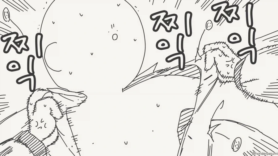 옷 찢는 만화.manhwa - 이미지 4