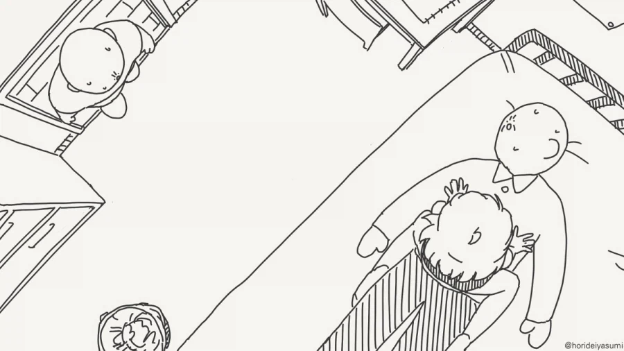 옷 찢는 만화.manhwa - 이미지 39