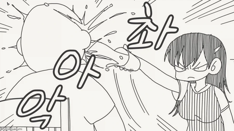소바는 양이 적어서 좋은거다!.manhwa 이미지 5