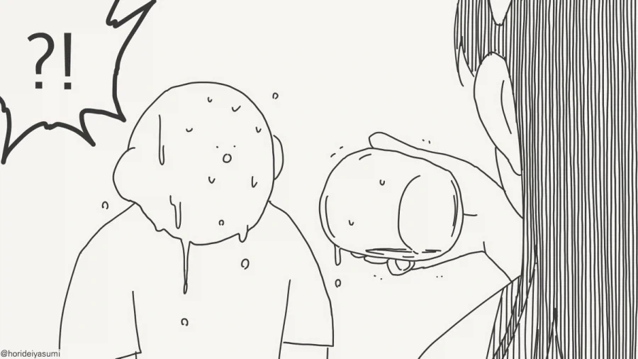 벗어!!!.manhwa - 이미지 2