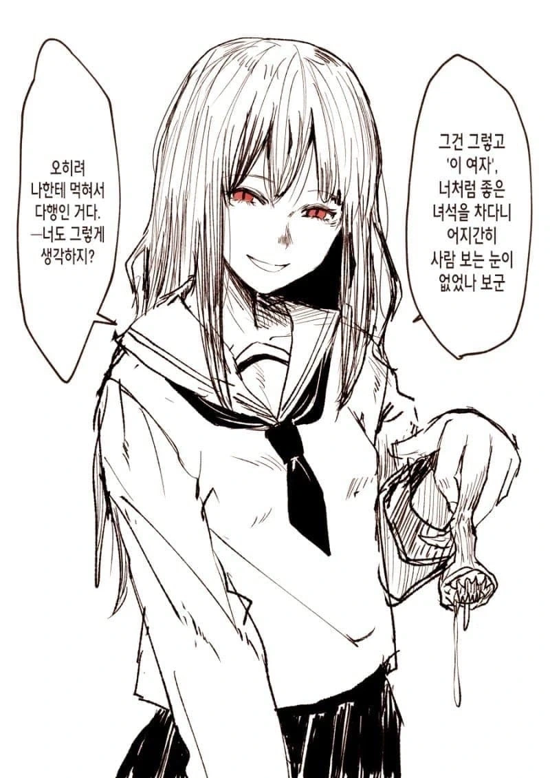 프리큐어)탄프리 극장판에서 돌아오는 것.jpg 이미지 2