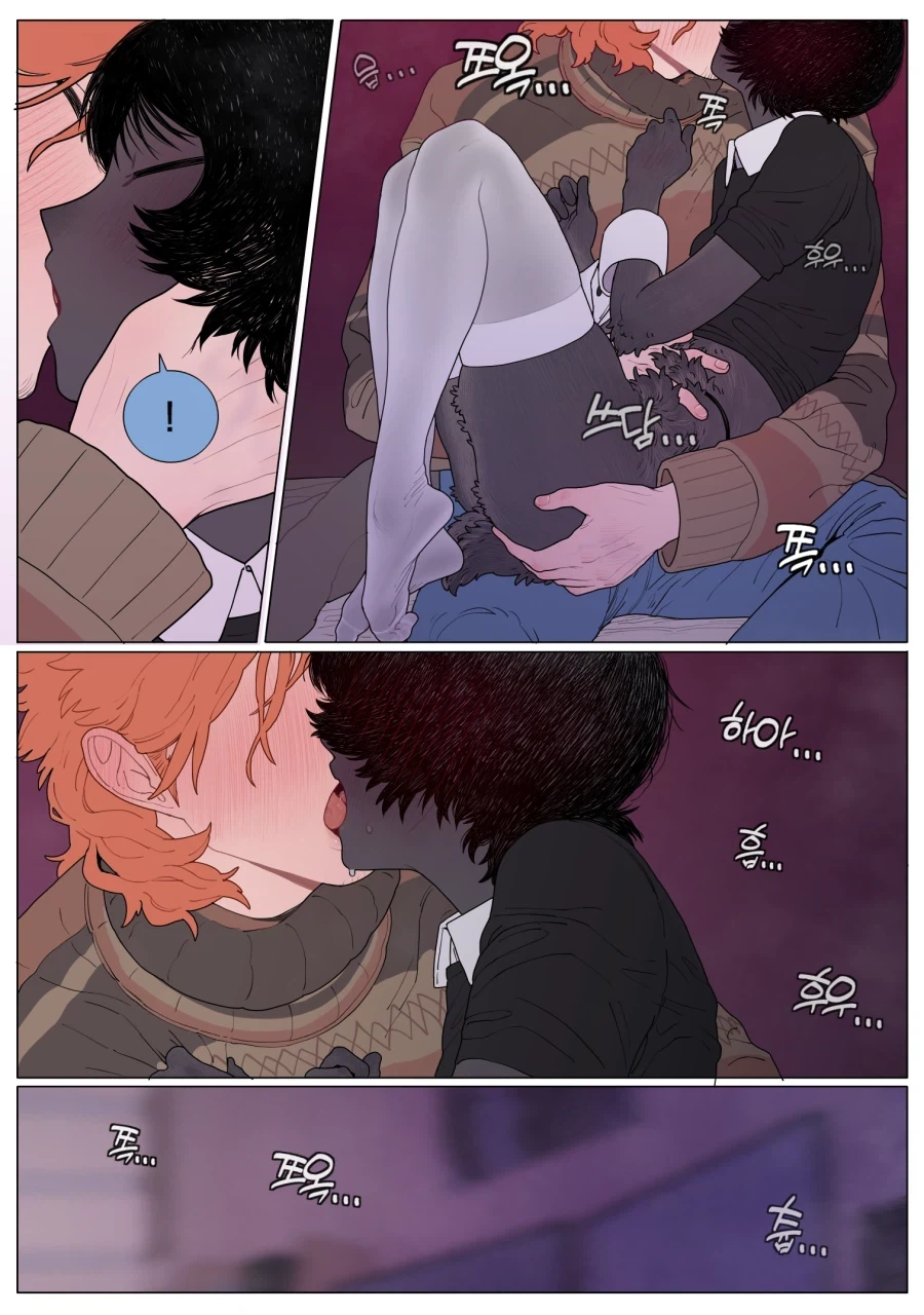 토끼 여자친구가 ㅇㅎ 옷을 입어주는.manga - 이미지 20
