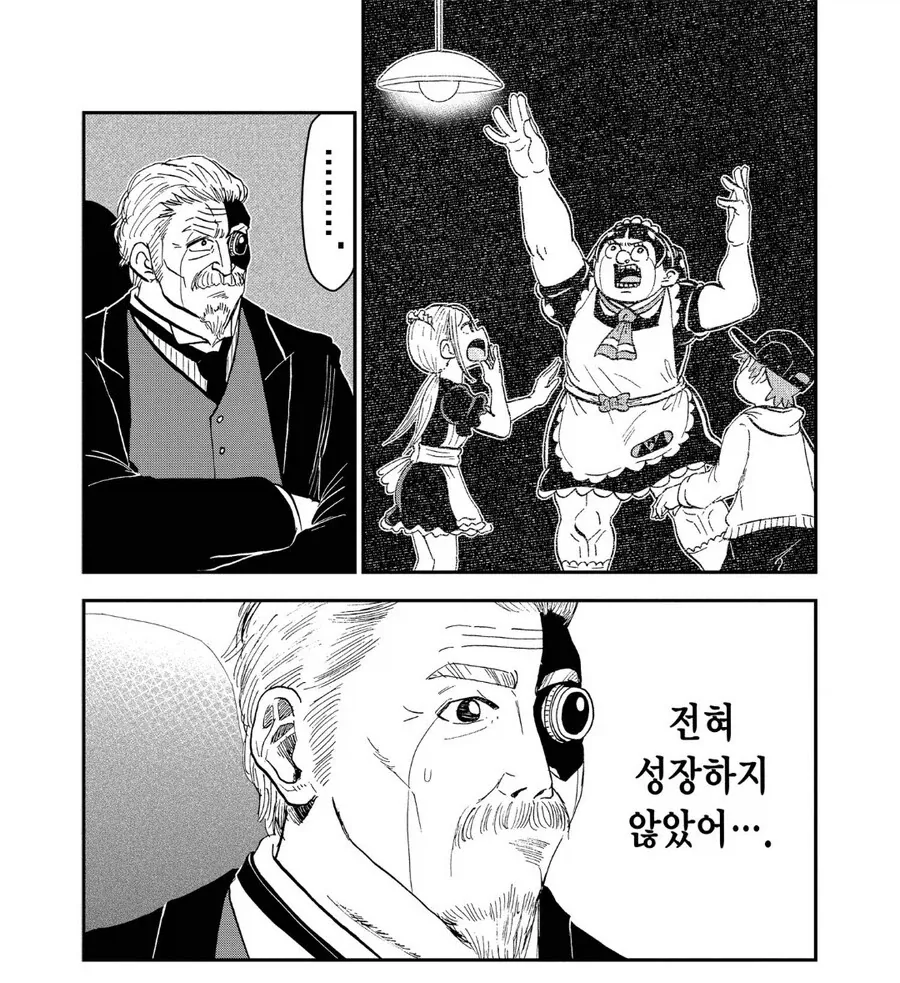 박태준 X 박중기(이빨의 행상인) 일본 출판만화 연재 시작 .jpg 이미지 12