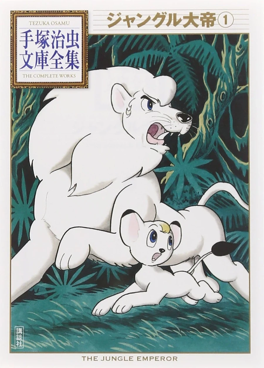 ToonPop - 짧은 웹코믹, 가볍게 한 편씩 이미지 6