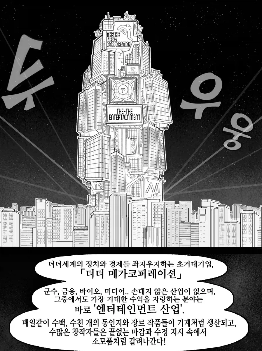 요 근래 본것중에 가장 꼴렷던 표정 이미지 12