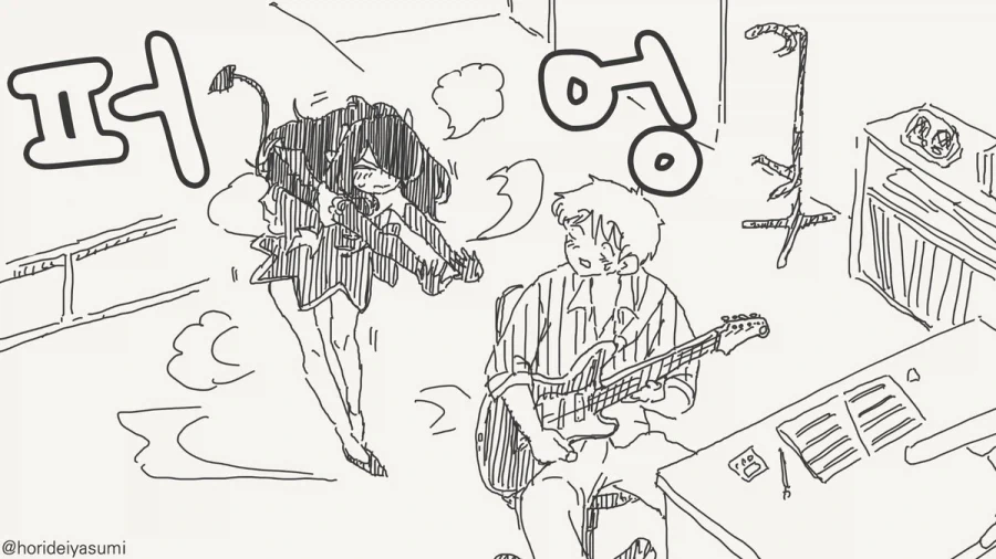 서큐버스 만화.manhwa - 이미지 23