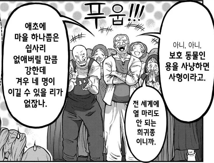 요 근래 본것중에 가장 꼴렷던 표정 이미지 11