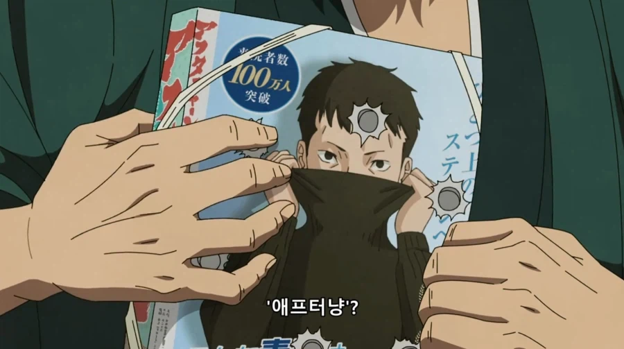 은혜갚은 고양이 만화.manga 이미지 8