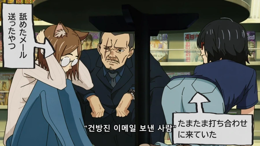 담배고양이) 마지막 가는 길에 손이라도 잡아드려라 - 이미지 12