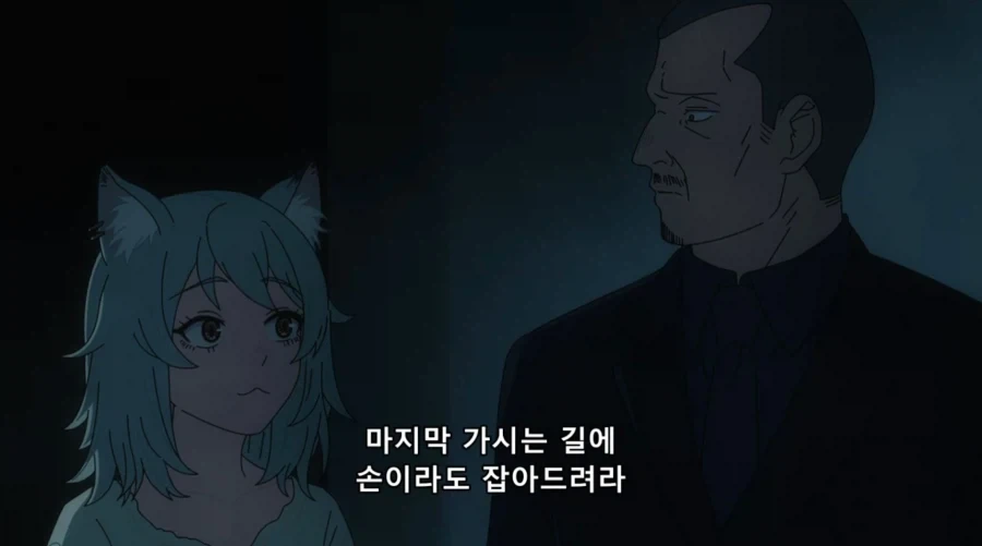 담배고양이) 마지막 가는 길에 손이라도 잡아드려라 - 이미지 22