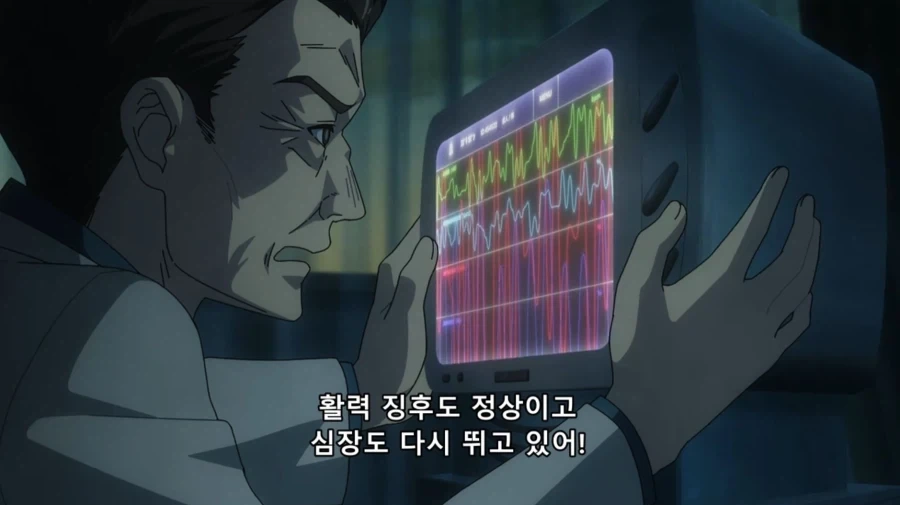 담배고양이) 마지막 가는 길에 손이라도 잡아드려라 - 이미지 32