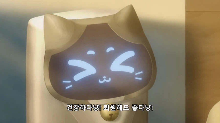 담배고양이) 마지막 가는 길에 손이라도 잡아드려라 - 이미지 36