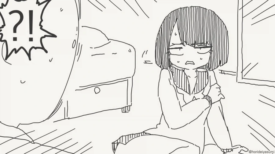 하?! ㅊㅁ어플? 그딴거 걸릴것 같아?!.manhwa - 이미지 2