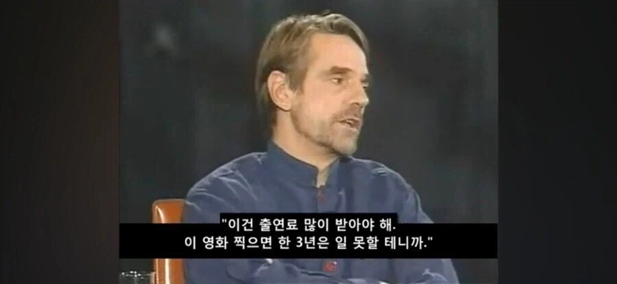 비행기에서 의사 선생님을 찾는.manga 이미지 10
