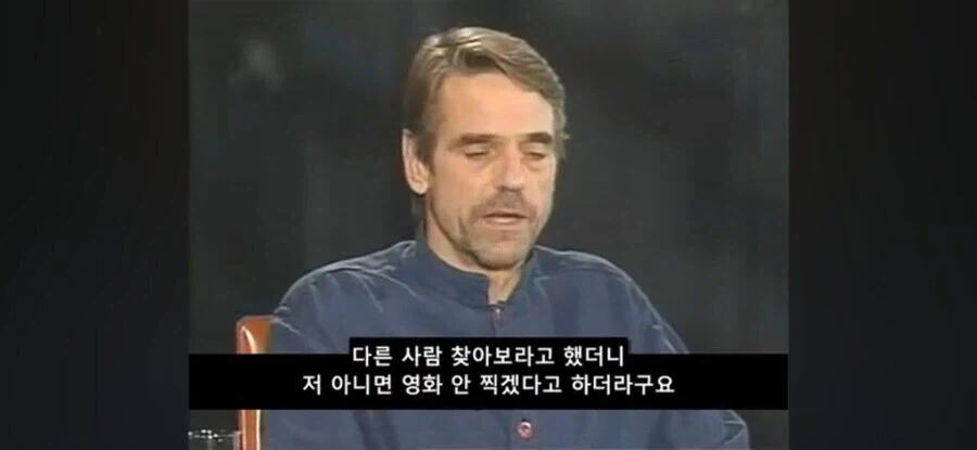 "이 영화 찍으면 3년간 일없을테니 돈 많이 받아야됨" - 이미지 2