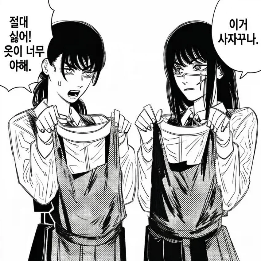 체인소맨)팬들을 괴롭게 하는 것.jpg 이미지 6