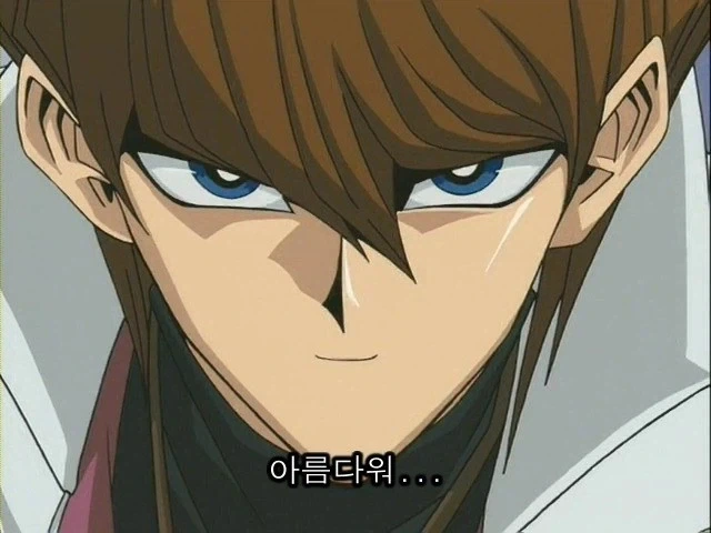 고대의 미의 기준.manwha 이미지 9