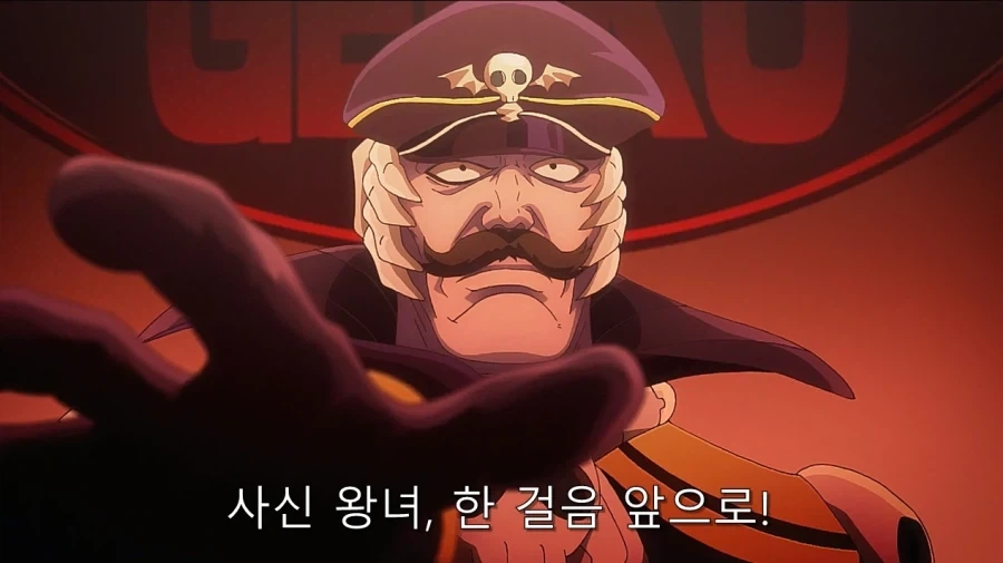 동방) 중동전쟁정보서 뜬금없이 나타난 동방.. 이미지 20