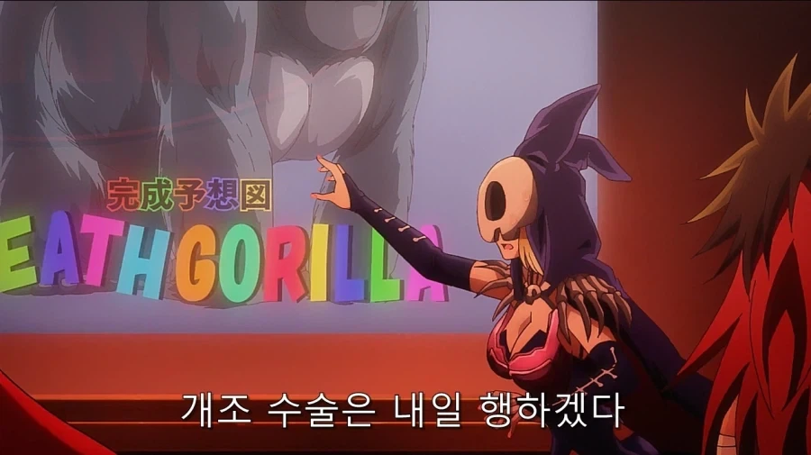 이 전개로 안 가서 천만다행이라고 느꼈던 장면 - 이미지 19