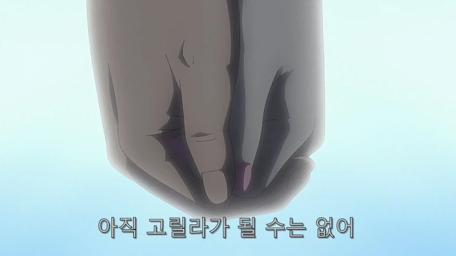 이 전개로 안 가서 천만다행이라고 느꼈던 장면 - 이미지 24