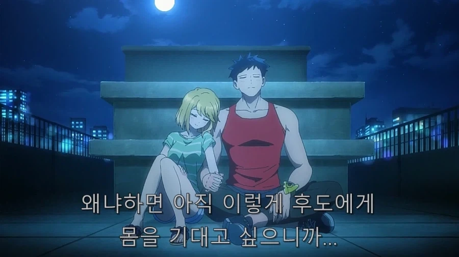 이 전개로 안 가서 천만다행이라고 느꼈던 장면 - 이미지 25