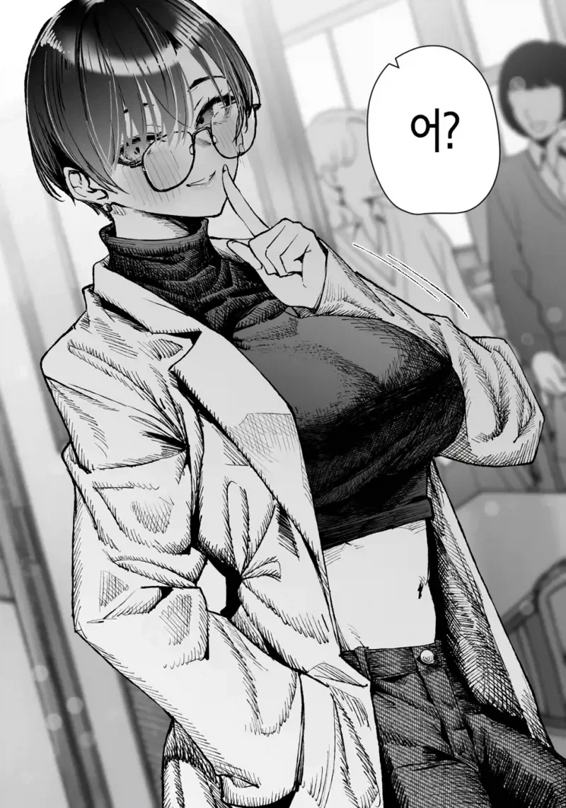 톰보이 눈나랑 사귀는 comic - 이미지 13