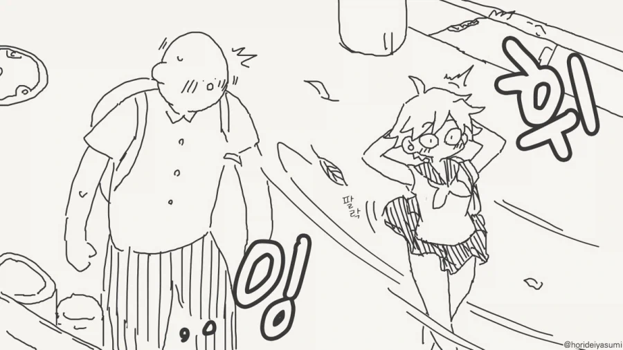 [fate] 혐탁이 마스터에게 랜토리아 가슴 소감을 물어보는 Manga 대표 이미지