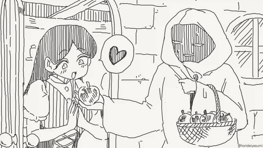 거울아 세상에서 누가 가장 아름답지?.manhwa - 이미지 22