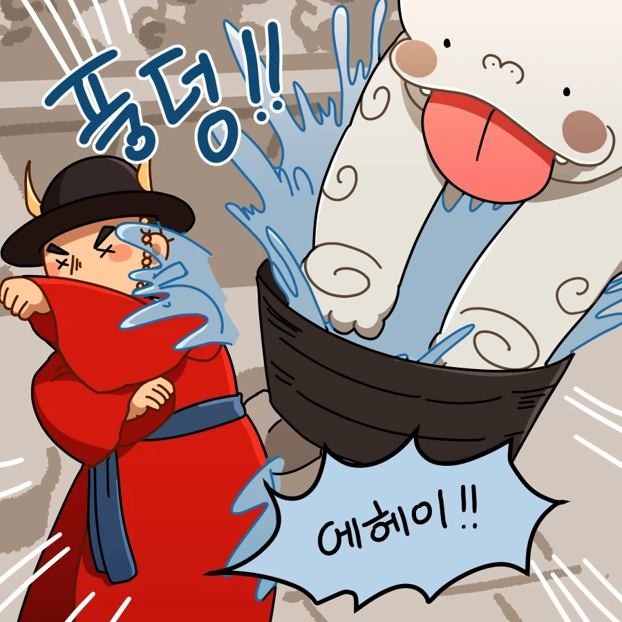 한 시대를 대표했던 뜨거운 사랑 만화.jpg 대표 이미지