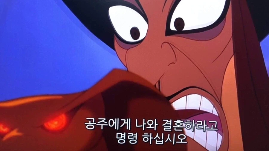 아지랑이 속의 갈색.manhwa 이미지 2