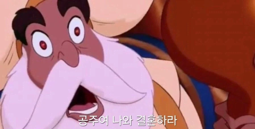 만화 장르가 바뀌는 순간 - 이미지 2