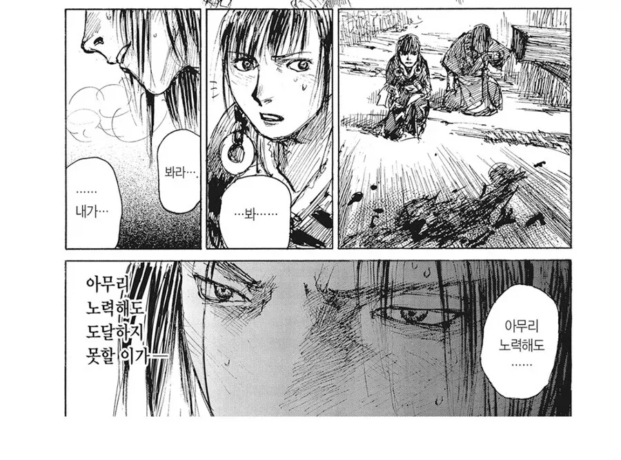 개인적으로 생각하는 원작 있는 작품 애니의 각색이 극과 극이었던 사례 이미지 22