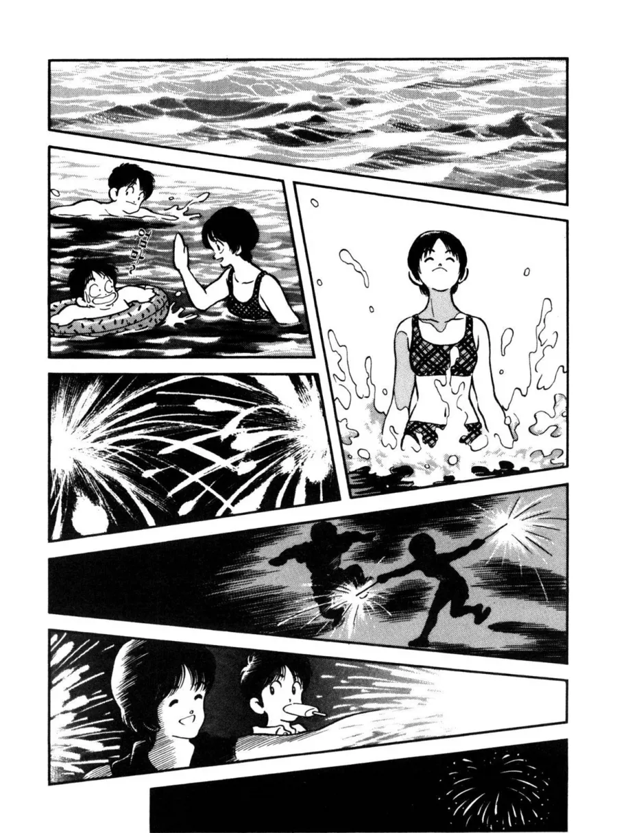 첫사랑을 만나러 가는 만화.manhwa - 이미지 20