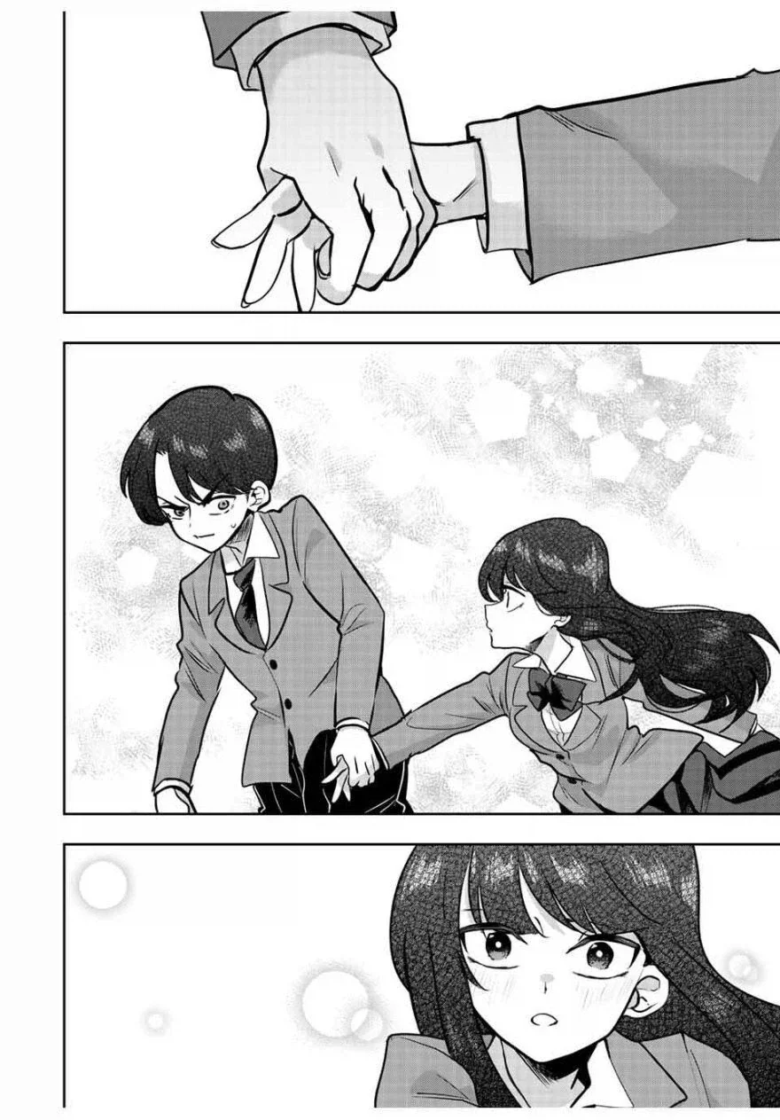 나기리양은 무서워.manhwa - 이미지 38