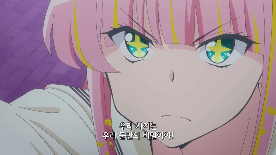 대충 마왕과 용사가 현대 전생해서 덮치고 덮쳐지는 만화 - 이미지 9