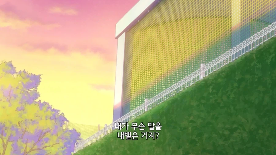 대충 마왕과 용사가 현대 전생해서 덮치고 덮쳐지는 만화 - 이미지 15