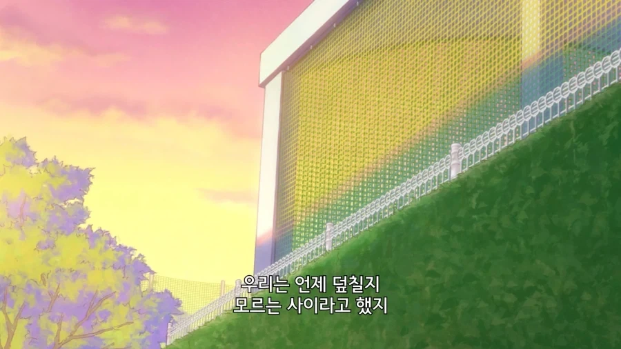대충 마왕과 용사가 현대 전생해서 덮치고 덮쳐지는 만화 - 이미지 16