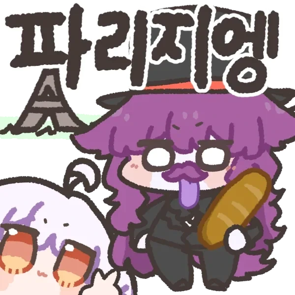 각 문화가 녹아있는 한중일 만화 속 빌런과 결말 초간략특징 대표 이미지