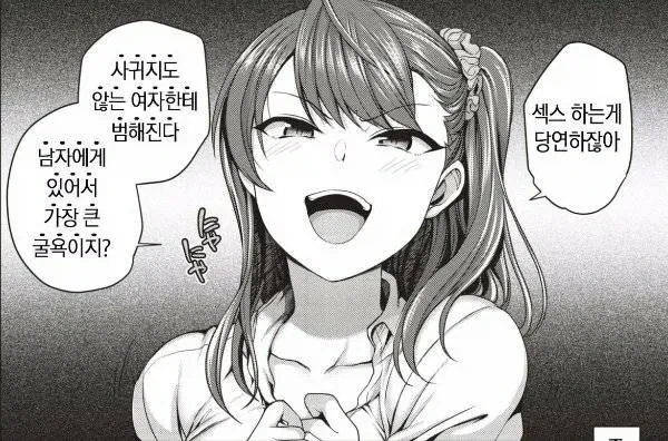의외로 단독 작가 작품이 아니었던 유명 만화들.JPG - 이미지 4