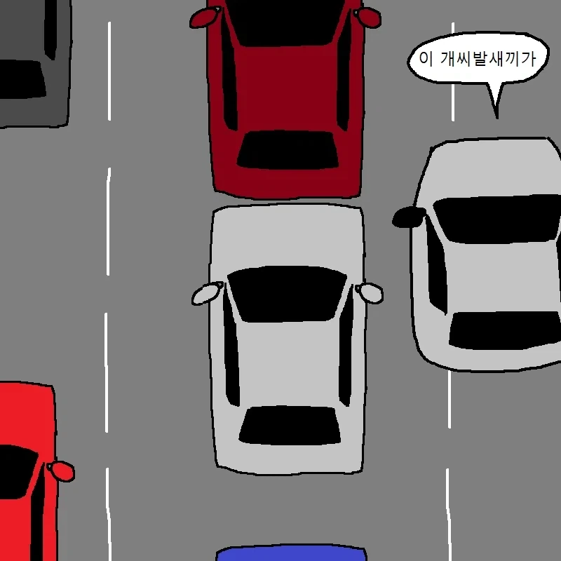 운전하다가 개빡치는 만화 - 이미지 10