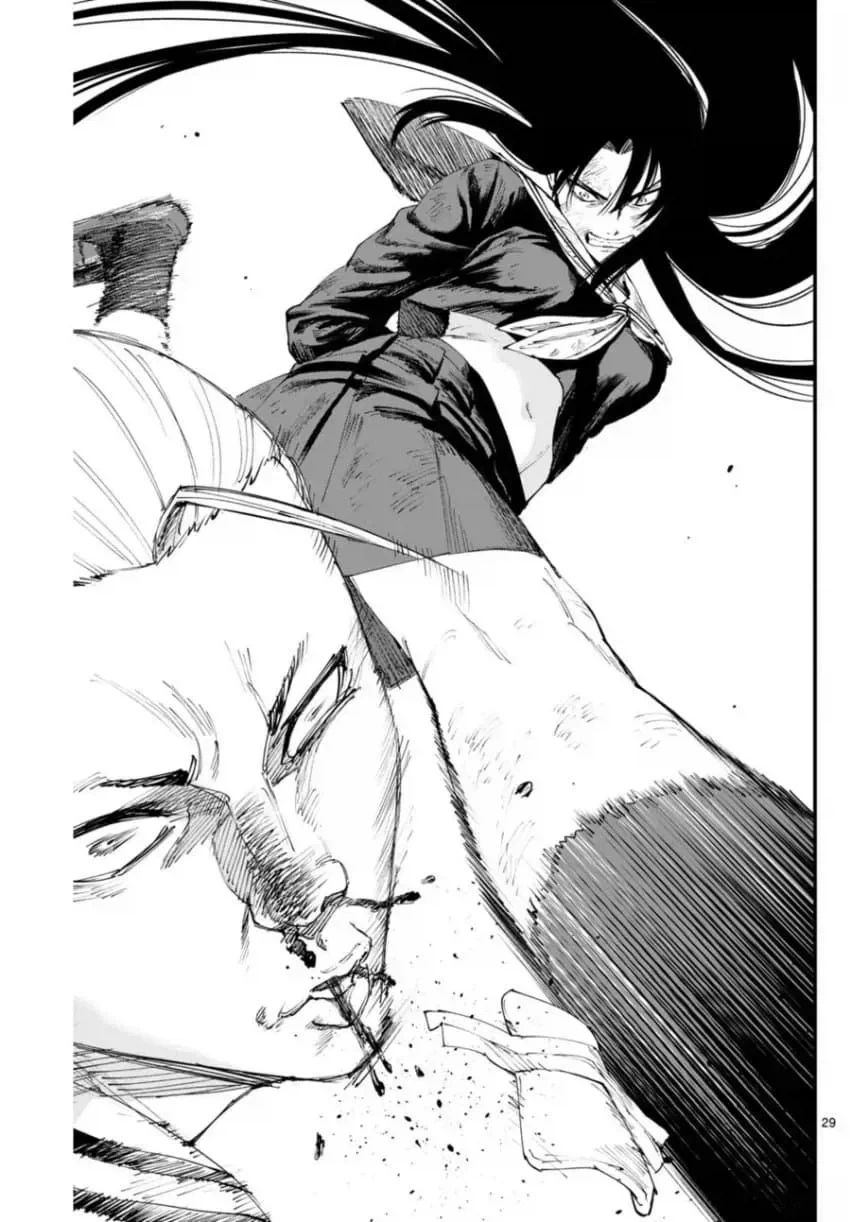상처투성이 료코.manhwa - 이미지 29