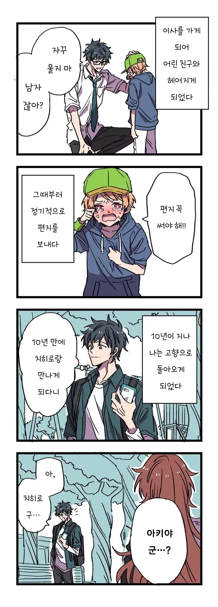 나치 영화 전문 배우 이미지 11