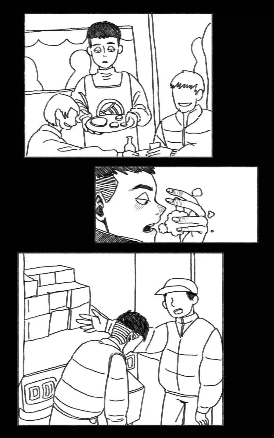 이 만화는 새드엔딩입니다.manhwa - 이미지 17
