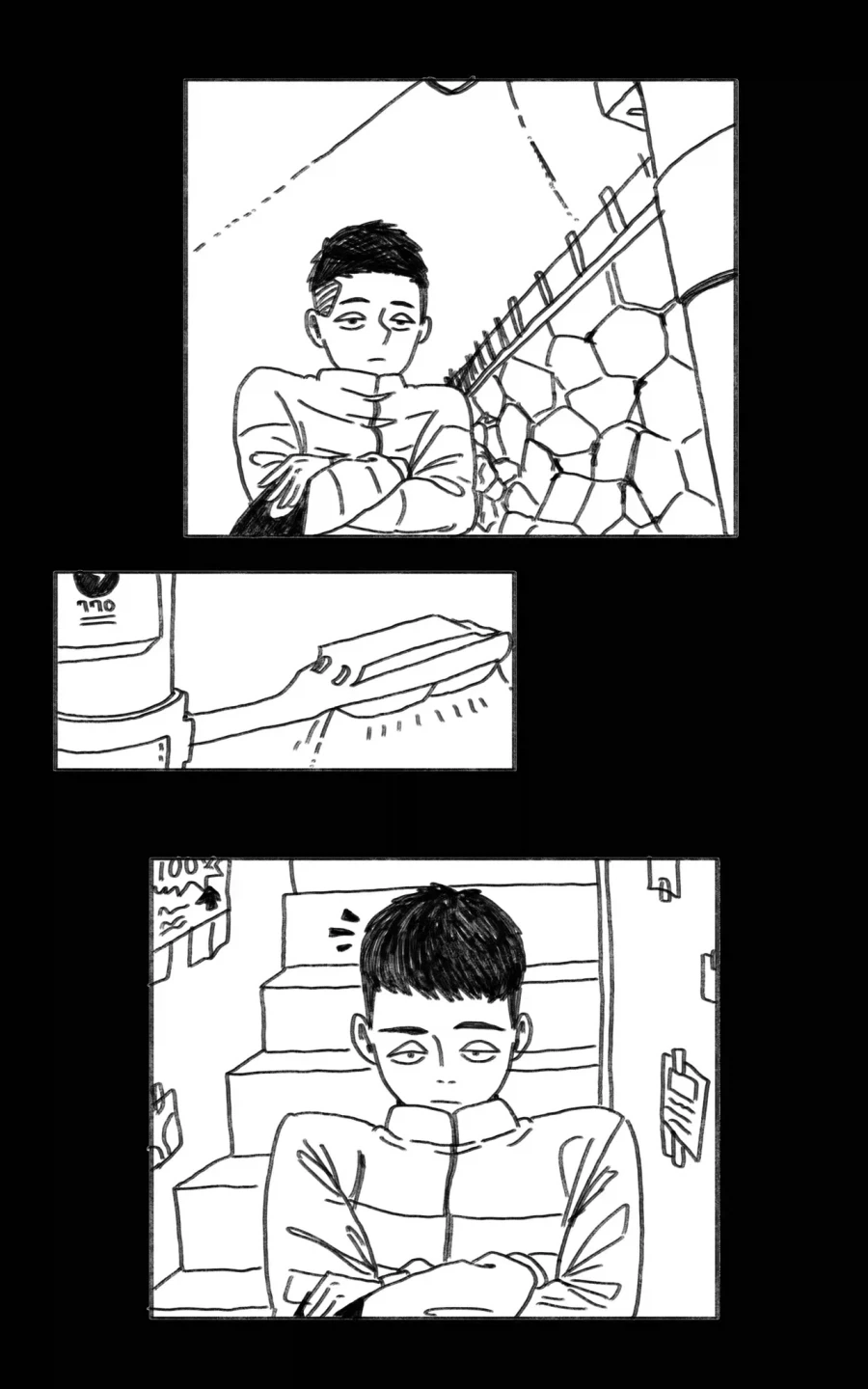 이 만화는 새드엔딩입니다.manhwa - 이미지 18