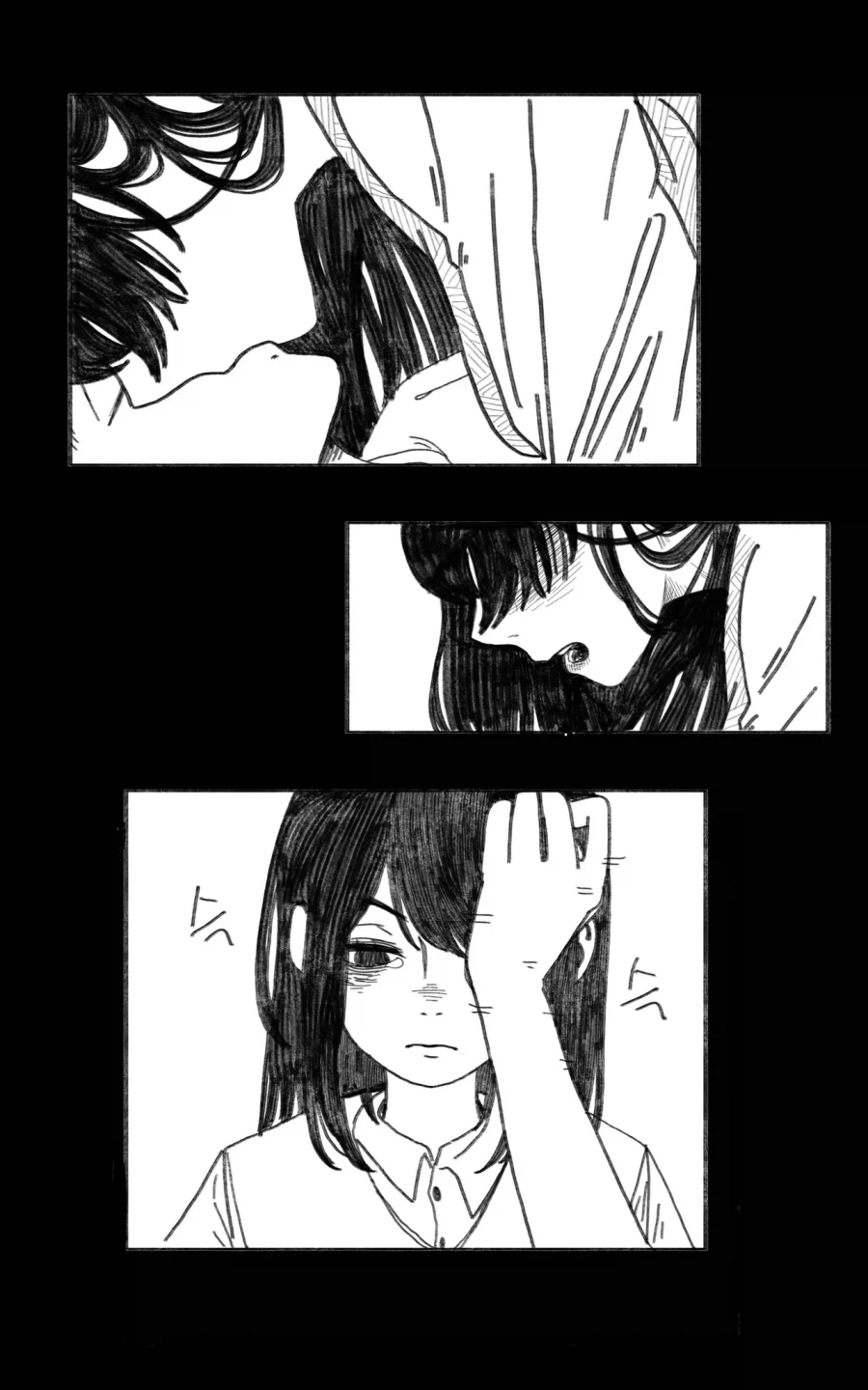 이 만화는 새드엔딩입니다.manhwa - 이미지 34