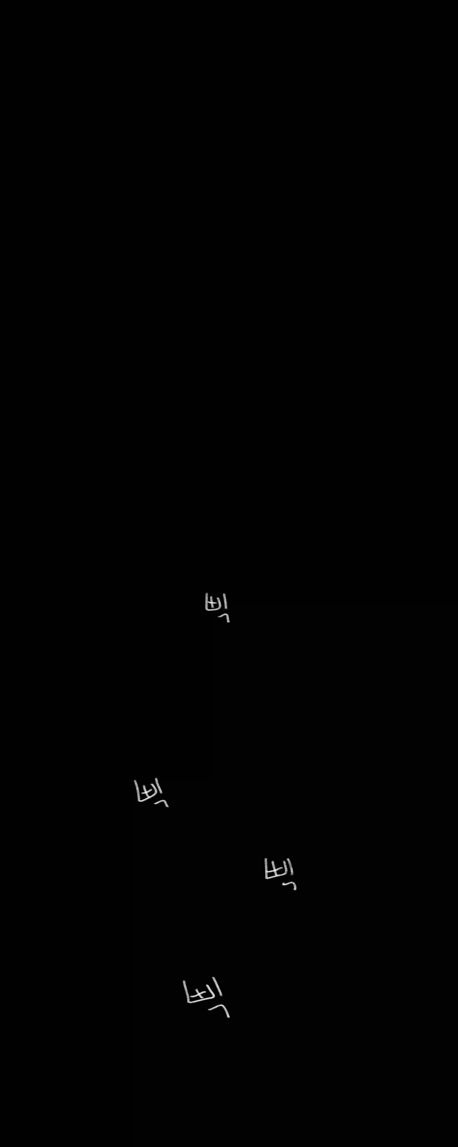 이 만화는 새드엔딩입니다.manhwa - 이미지 63