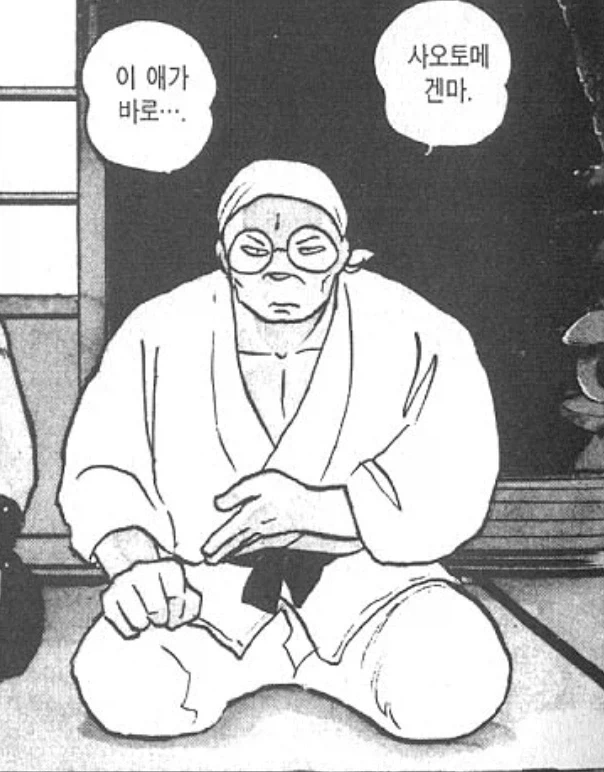 [백합]10살 어린 여동생 이미지 5