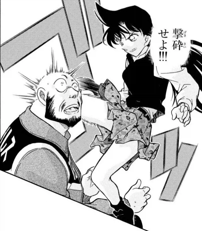 미래기술을 체험하는 만화.manhwa 이미지 6
