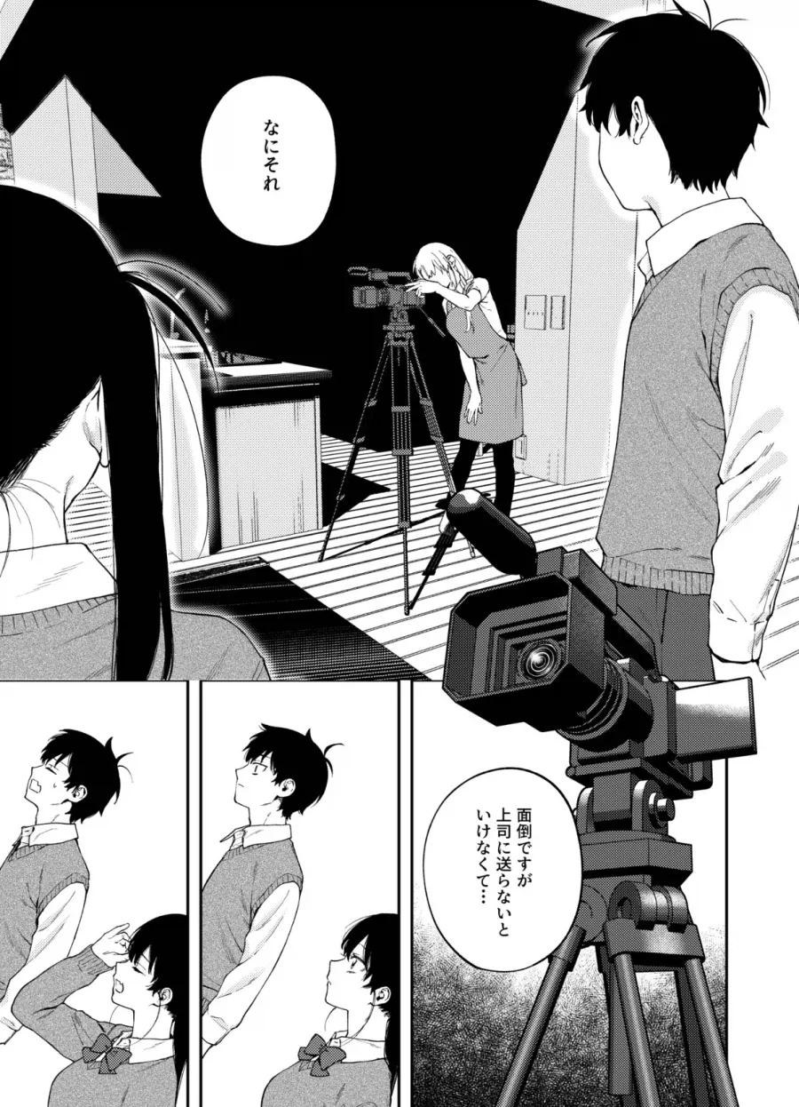 고지라)베이비 고지라의 변화 과정.jpg 이미지 2